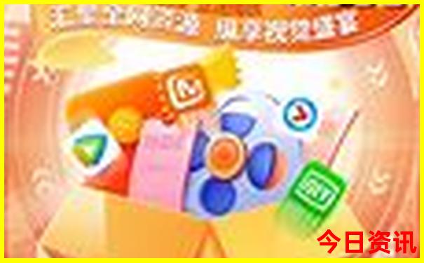 成都市区内好玩的地方